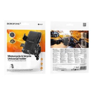 Holder BOROFONE BH137 Black