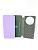 Flip Cover for Xiaomi Redmi A3 Original Lavander (4you)