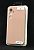 Чехол Samsung A54(5G) Silicon Original FULL №3 Pink sand (4you) "Акционная цена"