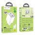 СЗУ-USB HOCO N42 PD45W+QC3 (2Type-C) + кабель Type-C-Lightning White