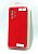 Чохол Samsung A23(4G) Silicon Original FULL №5 Red (4you)