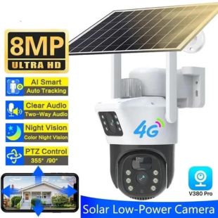 IP-камера V36-4G (вулична, із сонячною панеллю) White