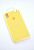 Чохол iPhone XR Silicon Case original FULL №4 yellow (4you)