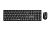 Бездротовий комплект Gembird KBS-WMS-01-CYRL (USB, мультимедійний) Black