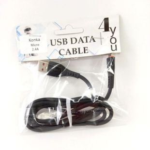 Usb-cable Micro USB 4you Konka (2.4A, Silicon, водостойкий) black (ФИРМЕННЫЙ пакет)