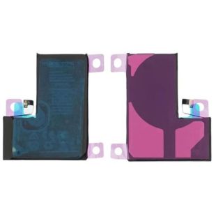 АКБ iPhone 14 Pro Borofone Original IC БЕЗ ПОМИЛКИ - НЕВІДОМА ДЕТАЛЬ (М)