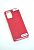 Чехол Samsung A03 Core/A032 Silicon Original FULL №2 Rose red (4you) "Акционная цена"