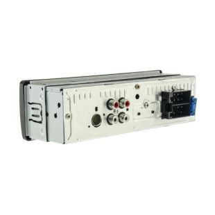 Автомагнитола Nextone ND-04 (12 мес гарантия)