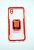 Чохол Samsung A01 Core / M01 Core Silicon Protect Red