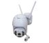 IP-камера уличная CAD-A6 2.0mp (SIM-карта) White