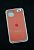 Чехол iPhone 15Pro Silicon Case original FULL №58 carrot (4you) "Акционная цена"