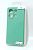 Чехол Xiaomi Redmi Note 13(4G) Silicon Original FULL №9 Azure (4you)