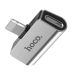Переходник HOCO LS24 Lightning to Lightning 2in1 Silver
