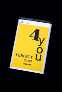 АКБ Nokia BL-5CB 4you PERFECT (тех.пак)