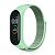 Ремінець на браслет фітнес Xiaomi mi band 3/4 Velcro Mint/grey