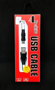 Usb-cable Type-C 4you Sula white (2.4A, Silicon)
