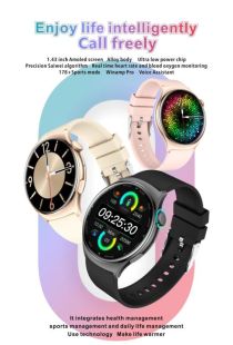 Часы Smart Watch 4you SPACE (1.43 AMOLED Звонки,фонарик, aluminum,12мес гар) CORAL PINK - Новинка!