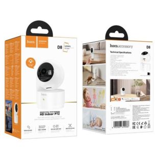 IP-камера HOCO D8 PTZ HD white (М) - Цена Недели!