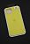 Чехол iPhone 14 Silicon Case original FULL №62 honey (4you) "Акционная цена"