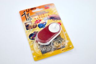 Лупа ручная LJ-002 брелок с подсветкой (W) - Цена Недели!