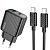 СЗУ-USB HOCO CS23A PD30W+ QC3.0 (1USB/1Type-C) + кабель Type-C-Type-C Black