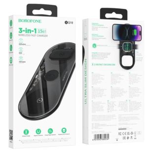 Беспроводное зарядное BOROFONE BQ19 3 in 1 Black