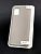 Чехол Samsung A51/A515 Silicon Original FULL №11 Grey (4you)