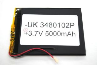 Аккумулятор 5000mA/ч (115*80*0,3мм) 3480102 (W)