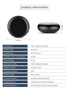 IR пульт для розумного будинку A1 (Підтримка 10000+, Кут передачі ІЧ 360°)