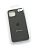 Чехол iPhone 15 Silicon Case original FULL №34 pebble (4you) 