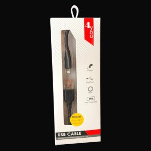 Usb-cable iPhone 5 4you Dnister black (2.4A, Silicon Perfect, 1.5m) - Универсальная упаковка