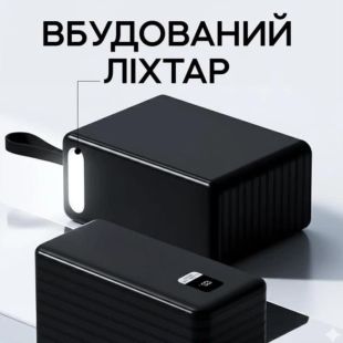 Power Bank 120000mAh Trafo PD22.5W QC (14 дн. гарантия) Black