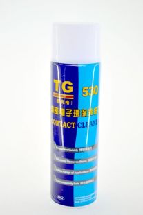 Спрей для чистки контактов TG 530 (W) - Цена Недели!