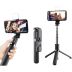 Держатель для Selfi Monopod Q03S (с триногой, ВТ пульт, подсветка) Black