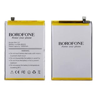 АКБ Xiaomi BN5Q ( Xiaomi Redmi 13C/ Redmi 13C (5G)/ Poco C65) Borofone (M)