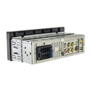 Автомагнітола CYCLONE MP-5004 (Bluetooth, USB, SD, дисплей 5*, +пульт, mp5, 12 міс гарантія)