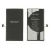 АКБ iPhone 12/12PRO Borofone Original IC БЕЗ ПОМИЛКИ - НЕВІДОМА ДЕТАЛЬ (M)