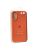 Чехол iPhone 17 Silicon Case original FULL №44 (4you)
