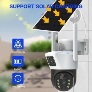 IP-камера V36-4G (вулична, із сонячною панеллю) White