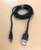 Usb-cable Type-C 4you Dnister black (3A, Silicon Perfect, 2m) Новая упаковка!