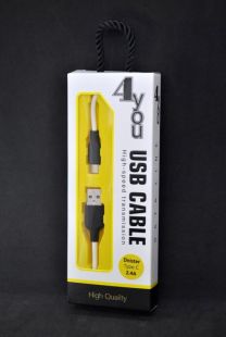 Usb-cable Type-C 4you Dnister white (3A, Silicon Perfect, 2m) Новая упаковка!