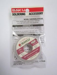 Очиститель припоя BAKU BK-2015 (1,5 mm*1,5m) (M)