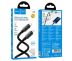 Cable Type-C/iPhone 5 HOCO U143 27W 1.2m (круглий) Black