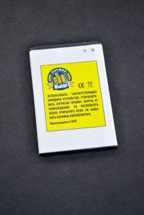 АКБ Lenovo BL-203 A208 / A369 / A308 4you PERFECT 