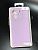 Чохол Xiaomi Redmi Note 14(4G) 164mm Europe version Silicon Original FULL №16 Lilac (4you)