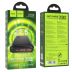Power Bank 20000mAh HOCO J101A Astute 22.5W Black