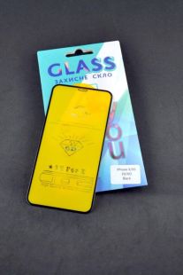 Защитное стекло iPhone 12ProMax (6.7) 3D/6D Black 4you