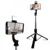 Держатель для Selfi Monopod NeePho P170S (с триногой) Black