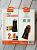 АЗП RedDax RDX-104 2.4A 2 Usb Black