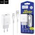 СЗУ-USB HOCO C72Q QC3.0 2A 1 Usb + кабель Type-C (блістер) White/grey